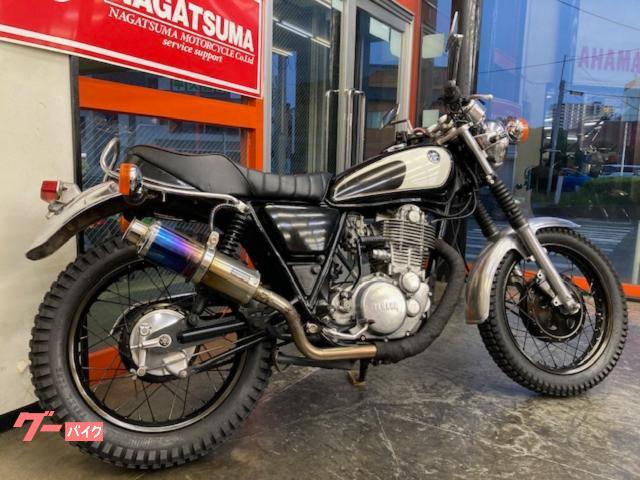 ヤマハ　sr400 キャブ車　1JRにて使用 ヤマハ SR400 キャブ 1JR型 1994年モデル カスタムパーツ