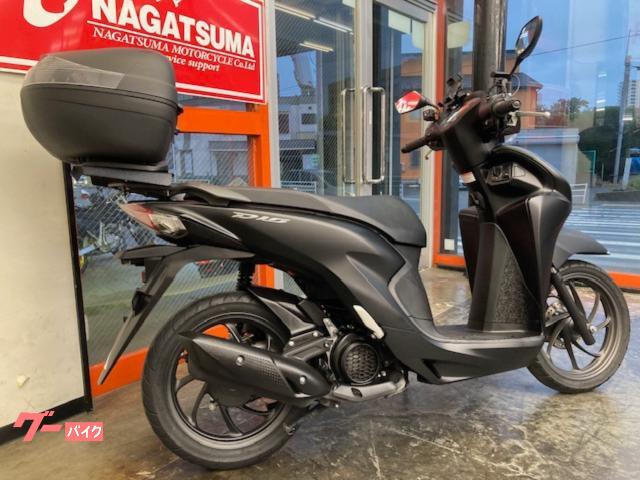 ホンダ Dio110 JK03スマートキーモデル 2021年モデル