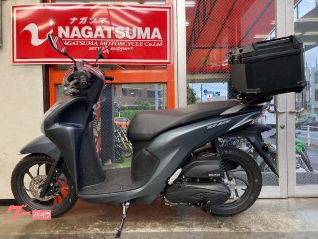 車両情報:ホンダ Dio110 | ナガツマ柏店 | 中古バイク・新車バイク探し