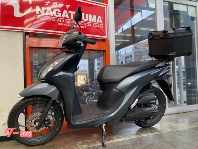 ホンダ Dio110 2023年モデル ワンオーナー 8BJーJK03