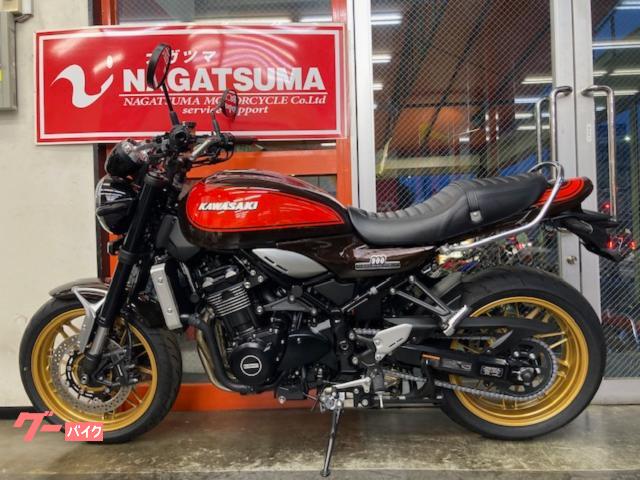 カワサキ Z900RS ワンオーナー 2022年モデル 50th
