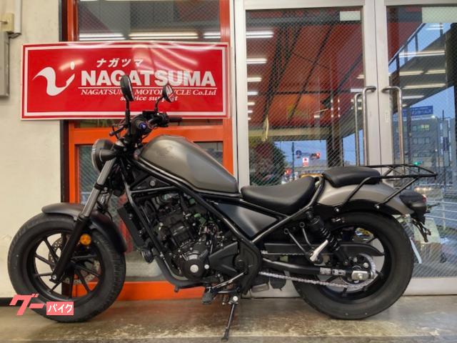 ★50万円！レブル250 2020年モデル！走行少ない！LED ABS ホンダ　MC49 レブル ホンダ レブル250 ABS 2020年モデル LEDライトモデル