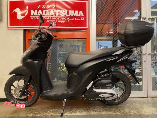 ホンダ Dio110・ベーシック 2025年モデル ワンオーナー