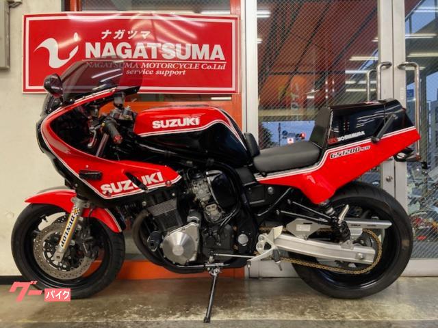 スズキ GS1200SS ワンオーナー 2001年モデル ヨシムラ