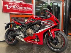 ホンダ　ＣＢＲ６５０Ｒ　ＡＢＳ　２０２１年モデル　ワンオーナー　２．０ＥＴＣ　クイックシフター　ＵＳＢ　スクリーン　セキュリティアラーム