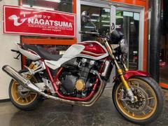 ホンダ　ＣＢ１３００Ｓｕｐｅｒ　Ｆｏｕｒ　ＳＰ　２０２３年式　３０周年アニバーサリー　ワンオーナー　フェンダーレス　セキュリティアラーム