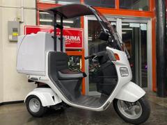 ホンダ　ジャイロキャノピー　インジェクション　２０１８年モデル　最終型　ワンオーナー　大型リヤＢＯＸ　グリップヒーター　インナーバスケット