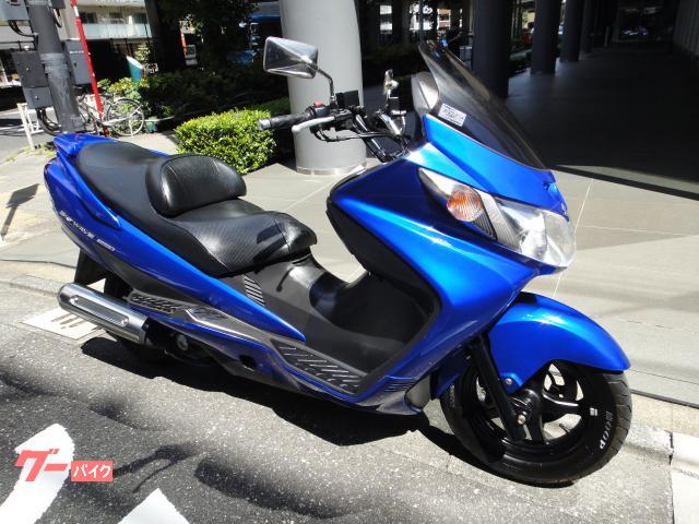 スズキ スカイウェイブ２５０ タイプＳ｜バイクの王国｜新車・中古