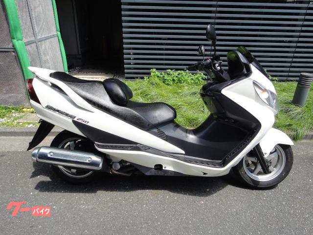 スズキ スカイウェイブ２５０｜バイクの王国｜新車・中古バイクなら【グーバイク】