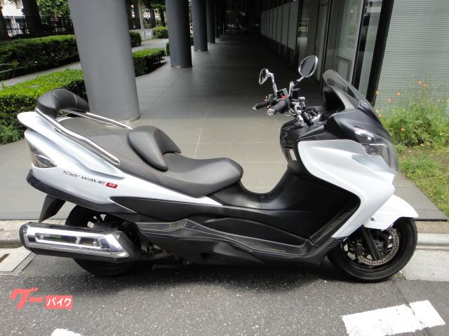 ☆お乗りのバイク下取りできます スズキ スカイウェイブ250