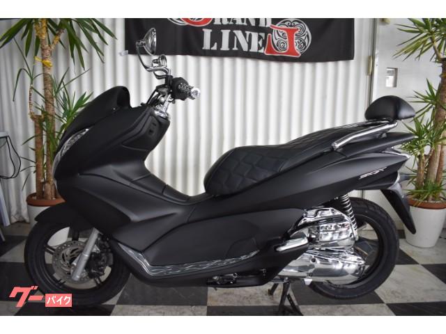 ホンダ ｐｃｘ １２５ 改マフラー マッドブラックカスタム 埼玉県 ｇｒａｎｄ ｌｉｎｅ 越谷店 b の中古バイク 新車バイク Goo バイク情報