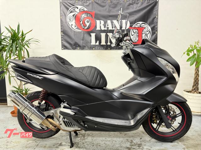 ＰＣＸ１２５　デビルマスク　カチアゲマフラー　筒型エアクリ　タックロールシート　フル塗装　マットブラック