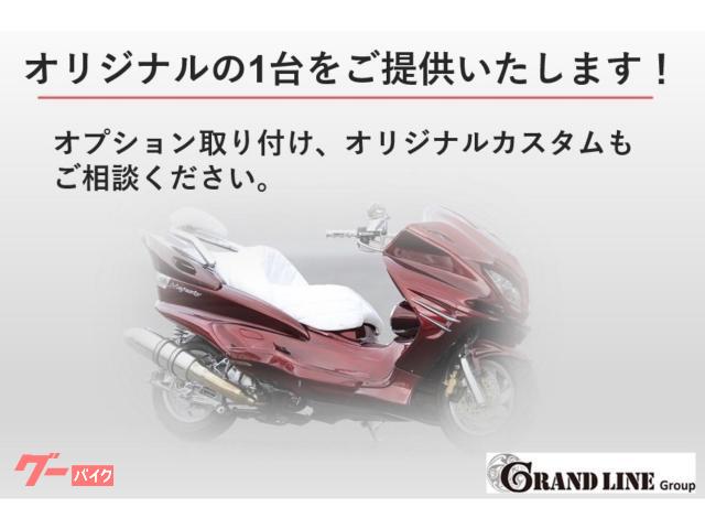 ヤマハ マジェスティC LED2スピーカー カーボンマフラー 下回り