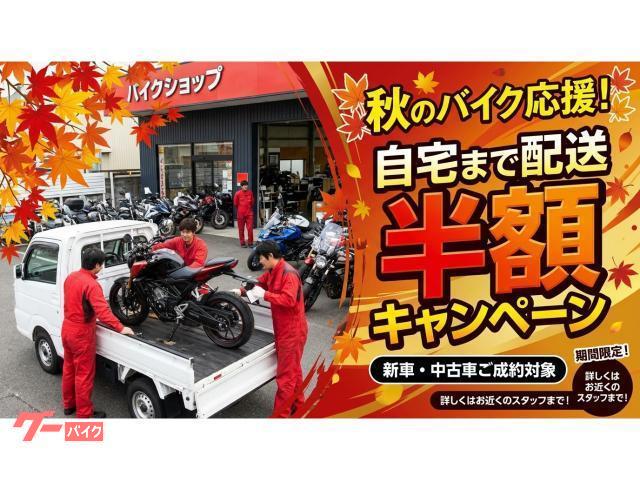 車両情報:カワサキ エストレヤRS | グランドライン本店 GRAND LINE 車両情報:カワサキ エストレヤRS | グランドライン本店 GRAND LINE