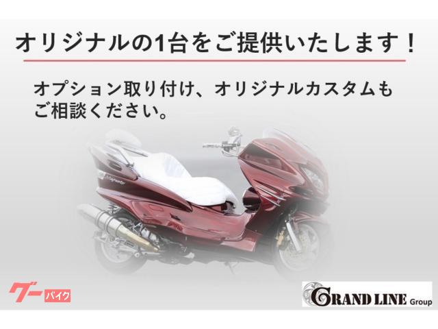 ヤマハ マジェスティ4D9 2スピーカー LEDヘッドライト タイヤ