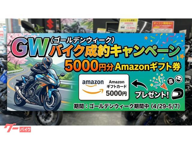 エリミネーター250v  カワサキ　少カスタム　セルok 譲渡証明あり　レストアベース グーバイク】「カワサキ エリミネーター250v カスタム」のバイク検索