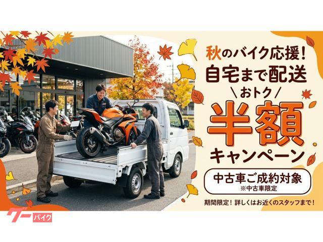 ホンダ スティード400 スラッシュマフラー フォーク延長 ロング
