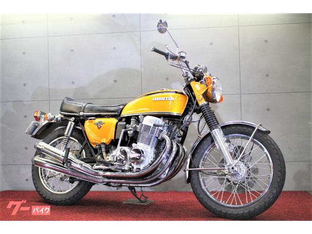 ホンダ ＣＢ７５０Ｆｏｕｒ 昭和４６年式 Ｋ１ ノーマル ＨＭ丸３００番マフラー Ｋ０シート  エンジンオーバーホール車両｜ウイニングラン｜新車・中古バイクなら【グーバイク】