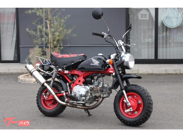 モンキー ホンダ フルカスタムのバイク一覧 新車 中古バイクなら グーバイク