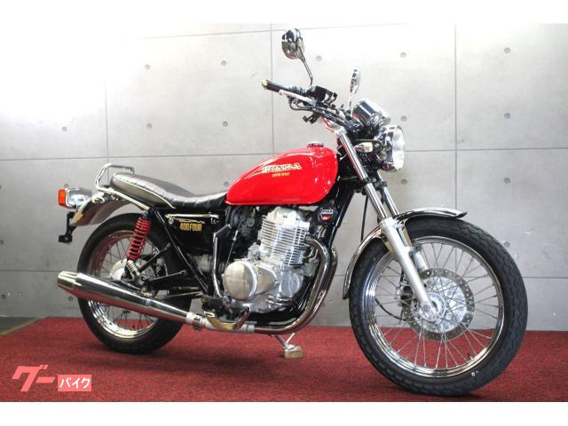 車両情報:ホンダ CB400SS | ウイニングラン | 中古バイク・新車バイク 