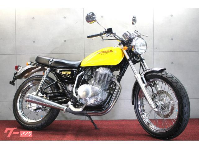 ＣＢ４００ＳＳ　２００２年モデル　旧４００ＦＯＵＲＬＯＯＫ　ＳＴＹＬＥカスタム　スーパートラップマフラー装着