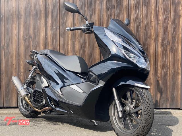 PCX 125 フルカスタム ロンホイ 美車 走行少 ラップ塗装