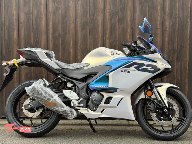 YZF−R3 2025年モデル 希少カラー