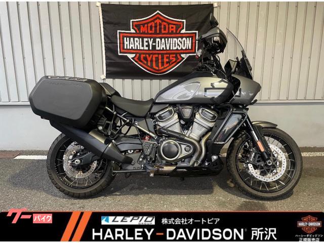 HARLEY－DAVIDSON パンアメリカ1250