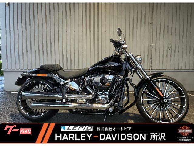 ＦＸＢＲ　ソフテイル　ブレイクアウト　認定中古車　メーカー保証　ＬＥＤヘッドライト