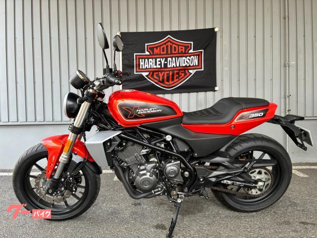 HARLEY－DAVIDSON X350 正規ディーラー