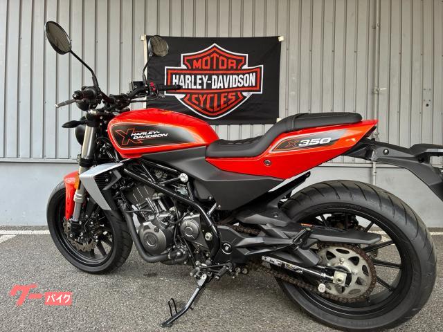 HARLEY－DAVIDSON X350 正規ディーラー