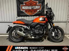 ＨＡＲＬＥＹ−ＤＡＶＩＤＳＯＮ　Ｘ５００