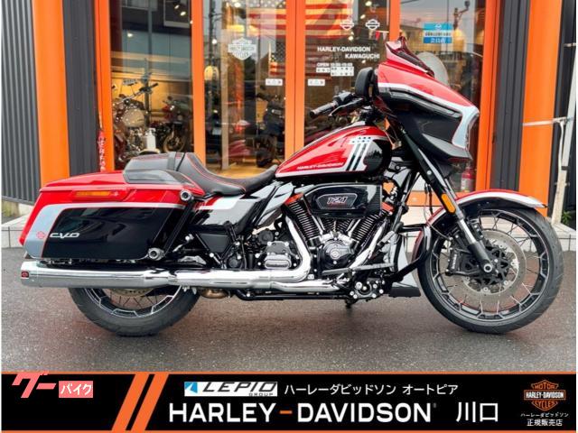 ＣＶＯ　ＦＬＨＸＳＥ　ストリートグライド　認定中古車