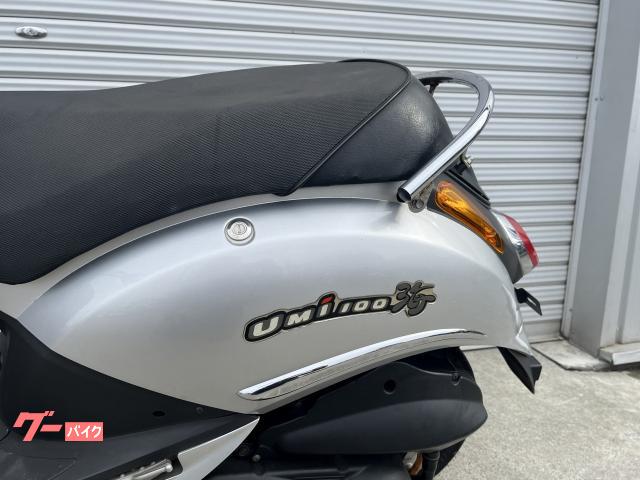 SYM Umi100 小柄軽量韋駄天スクーター 自賠責1年付き