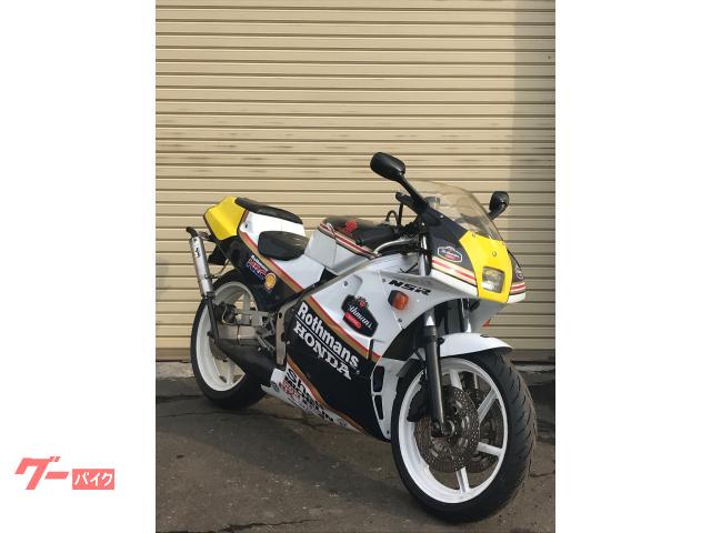 車両情報:ホンダ NSR250R | Bike Shop Roma−MC 東札幌店 | 中古バイク