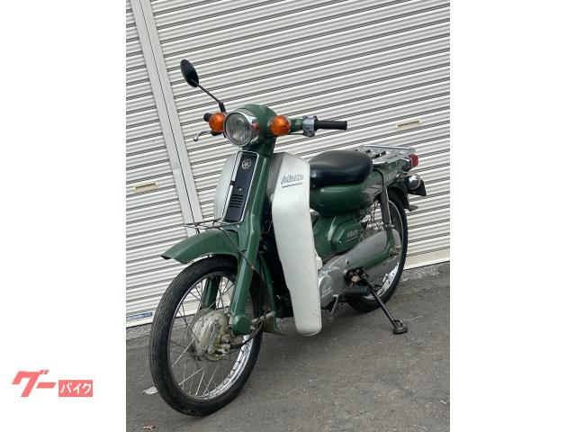 ヤマハ メイト50 キャブ 2ストローク 自賠責1年付き