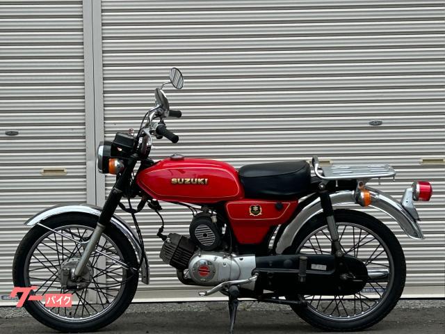 スズキK90 実働 12V コレダ バンバン 2スト カフェレーサー 原付二種 スズキK90 実働 12V コレダ バンバン 2スト カフェレーサー 原付二種