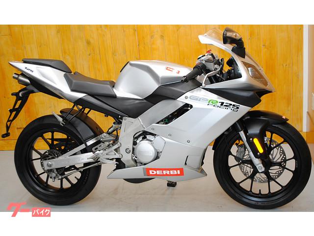 ｄｅｒｂｉ ｇｐｒ１２５ レーシング ２ストフルサイズ ノーマル車 サイレン モーターサイクルズ 株 サイレン プランニング 新車 中古バイクなら グーバイク