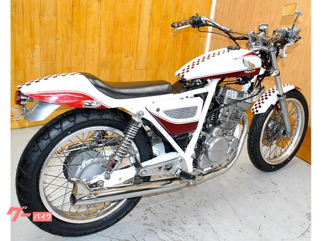 買い限定ホンダ　GB250クラブマン　フルカスタム 126cc-250cc