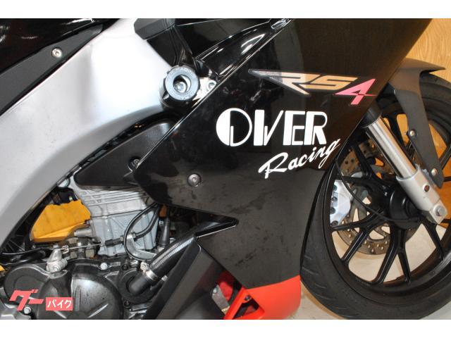 ａｐｒｉｌｉａ ＲＳ４ １２５・ＯＶＥＲボアアップ・フルカスタム車｜サイレン・モーターサイクルズ  （株）サイレン・プランニング｜新車・中古バイクなら【グーバイク】