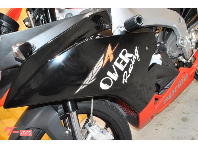 ａｐｒｉｌｉａ ＲＳ４ １２５・ＯＶＥＲボアアップ・フルカスタム車｜サイレン・モーターサイクルズ  （株）サイレン・プランニング｜新車・中古バイクなら【グーバイク】