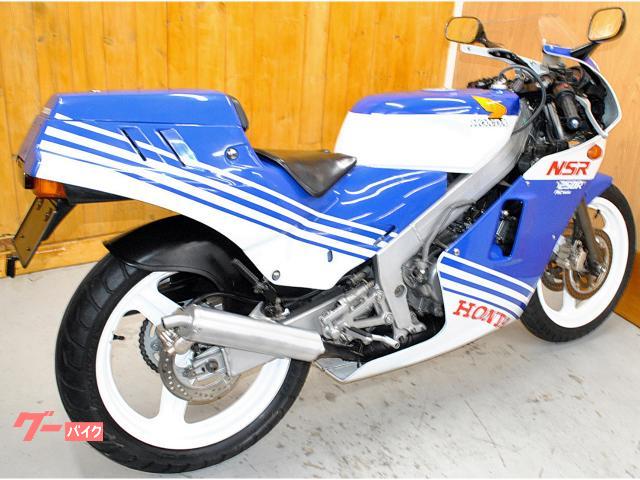 FRP製 NSR250 MC18 89年式ノーマルタイプアンダーカウル