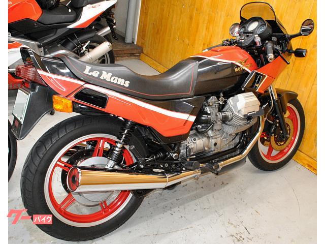 ルマン1000カスタム車検整備付