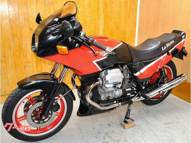 ルマン1000カスタム車検整備付