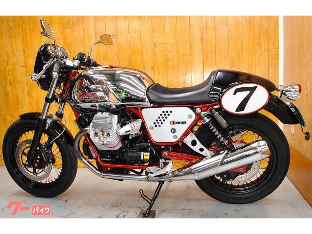 ＭＯＴＯ ＧＵＺＺＩ Ｖ７レーサー・クロームリミテッド｜サイレン・モーターサイクルズ （株）サイレン・プランニング｜新車・中古バイクなら【グーバイク】