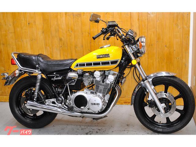 ＸＳ７５０スペシャル・インターカラーカスタム車・各部整備保証付き