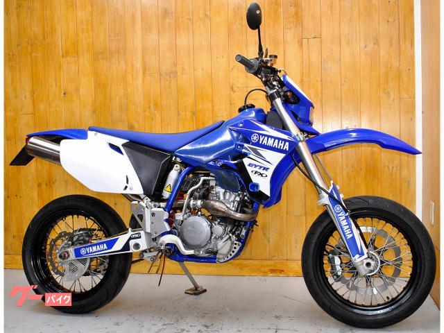 ＷＲ２５０Ｆ・ＣＧ１６Ｗ・モタードフルカスタム・公道走行可