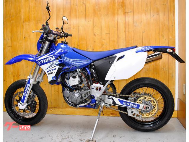 ヤマハ WR250F・CG16W・モタードフルカスタム・公道走行可 