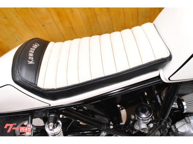 カワサキ Z500・カフェレーサーフルカスタム・国内新規3年車検