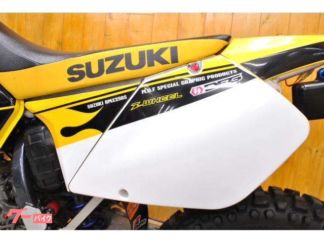 一時中止します。 スズキ RMX250S sj14a backend=imagemagick;version=1;